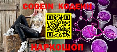 ПСИЛОЦИБИНОВЫЕ ГРИБЫ Абакан