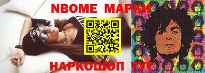 ПСИЛОЦИБИНОВЫЕ ГРИБЫ Абакан