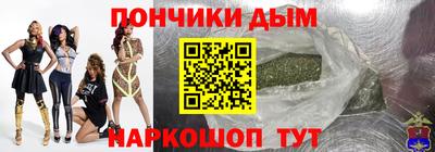 ПСИЛОЦИБИНОВЫЕ ГРИБЫ Абакан