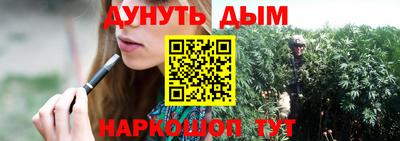 ПСИЛОЦИБИНОВЫЕ ГРИБЫ Абакан