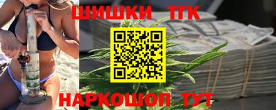 ECSTASY Азнакаево