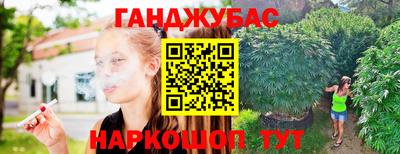 ECSTASY Азнакаево