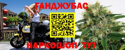 ПСИЛОЦИБИНОВЫЕ ГРИБЫ Абакан