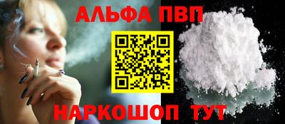 ПСИЛОЦИБИНОВЫЕ ГРИБЫ Абакан