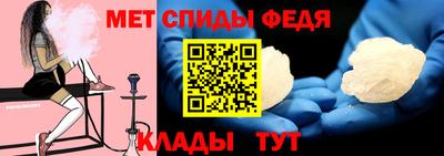 ПСИЛОЦИБИНОВЫЕ ГРИБЫ Абакан