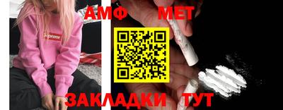 ECSTASY Азнакаево