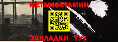 ECSTASY Азнакаево