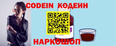 ПСИЛОЦИБИНОВЫЕ ГРИБЫ Абакан
