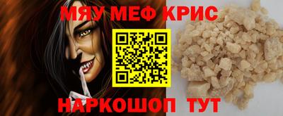 ПСИЛОЦИБИНОВЫЕ ГРИБЫ Абакан