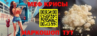 ECSTASY Азнакаево