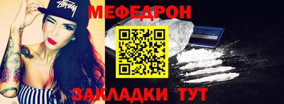 ECSTASY Азнакаево