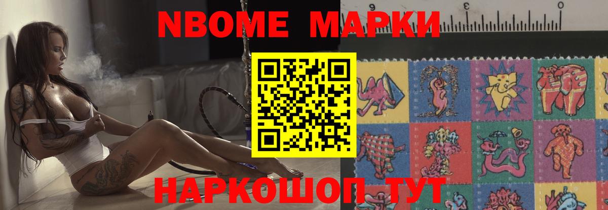 ЛСД экстази кислота Абинск
